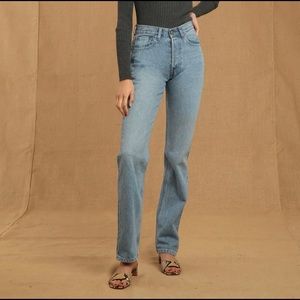 Rouje Montmartre indigo vintage wash jeans. SIZE: 27